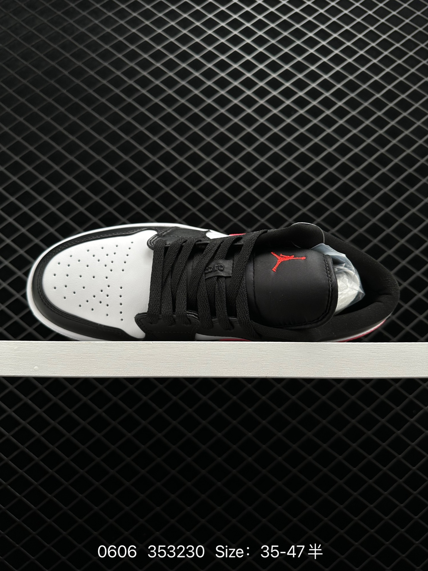 Nike Air Jordan 1 Low PRM